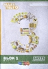 Afbeelding van Alles telt Q set basis blok 1 t/m 3 groep 3 Leerwerkschriften