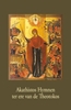 Afbeelding van Akathistos Hymnen ter ere van de Theotokos