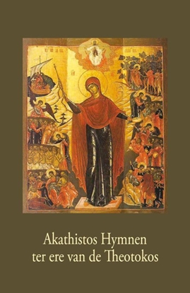 Afbeeldingen van Akathistos Hymnen ter ere van de Theotokos