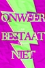Afbeelding van Onweer bestaat niet