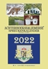 Afbeelding van Achterhoekse & Liemerse spreukenkalender 2022