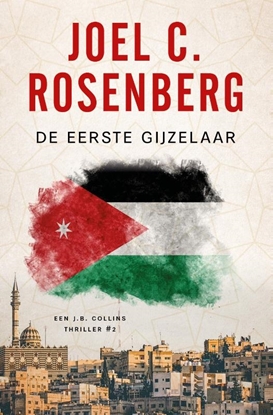 Afbeeldingen van J.B. Collins De eerste gijzelaar
