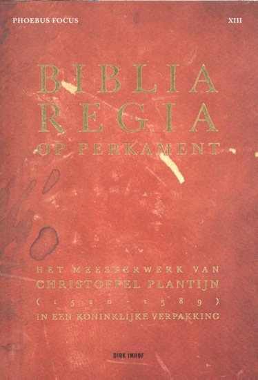 Afbeelding van Phoebus Focus Biblia Regia op Perkament