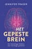 Afbeelding van Het gepeste brein