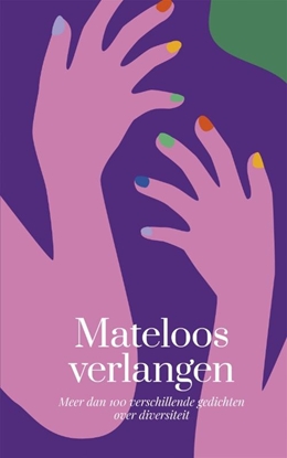Afbeeldingen van Mateloos verlangen