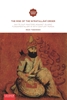 Afbeelding van Iranian Studies Series The Rise of the Ni‘matullāhī Order