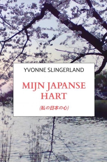 Afbeelding van Mijn Japanse Hart
