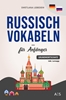 Afbeelding van Russisch Vokabeln für Anfänger