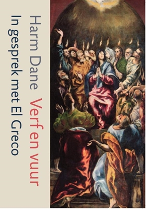 Afbeeldingen van Verf en vuur