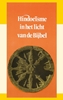 Afbeelding van Hindoeisme