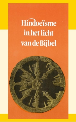 Afbeeldingen van Hindoeisme