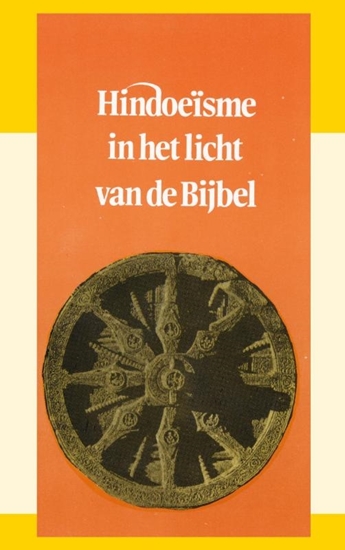 Afbeelding van Hindoeisme