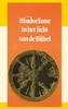 Afbeelding van Hindoeisme