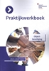 Afbeelding van Orde en Veiligheid Praktijkwerkboek objectbeveiliging