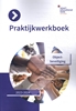 Afbeelding van Orde en Veiligheid Praktijkwerkboek objectbeveiliging