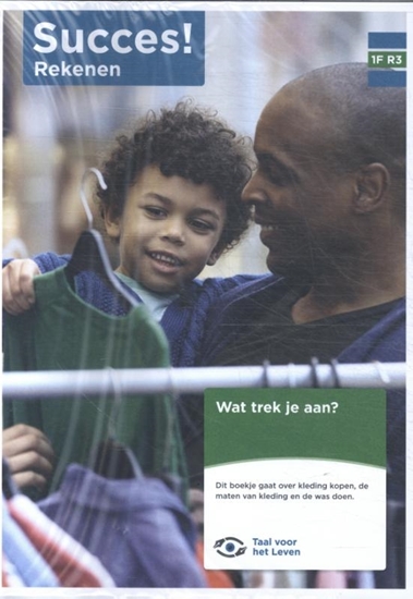 Afbeelding van Succes! Rekenen 1F R3: Wat trek je aan? (set van 5)