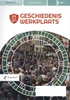 Afbeelding van Geschiedeniswerkplaats 3e ed vwo 3 FLEX informatieboek + werkboek
