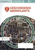 Afbeelding van Geschiedeniswerkplaats 3e ed vwo 3 FLEX informatieboek + werkboek
