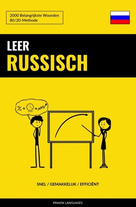 Afbeeldingen van Leer Russisch - Snel / Gemakkelijk / Efficiënt