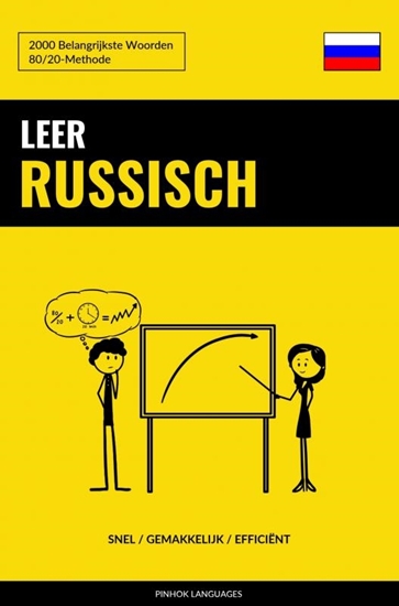 Afbeelding van Leer Russisch - Snel / Gemakkelijk / Efficiënt