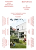 Afbeelding van Momentum Momentum. Tijdschrift voor Erfgoed en Maatschappij. Collectief Wonen