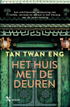 Afbeeldingen van Het huis met de deuren