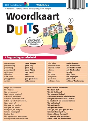 Afbeeldingen van Woordkaart Duits