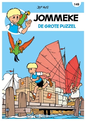 Afbeeldingen van Jommeke De grote puzzel