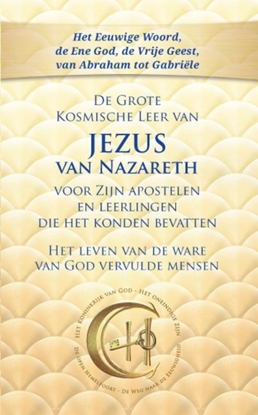 Afbeeldingen van De Grote  Kosmische Leer van JEZUS van Nazareth