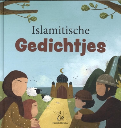 Afbeeldingen van Islamitisch Gedichtenboek