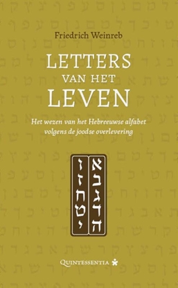 Afbeeldingen van Letters van het leven