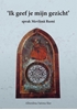 Afbeelding van Ik geef jou mijn gezicht, sprak Mevlana Rumi