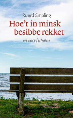 Afbeeldingen van Hoe’t in minsk besibbe rekket