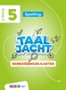 Afbeelding van Taaljacht Groep 5 spelling & grammatica remediëringskaarten