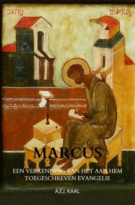 Afbeeldingen van MARCUS