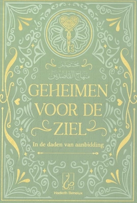 Afbeeldingen van Geheimen voor de ziel
