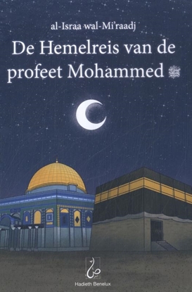 Afbeeldingen van De Hemelreis van de profeet Mohammed
