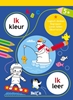 Afbeelding van Ik kleur ik leer Ik kleur ik leer 5+
