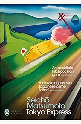 Afbeeldingen van Penguin Modern Classics Tokyo Express