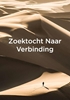Afbeelding van Zoektocht naar verbinding