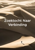 Afbeelding van Zoektocht naar verbinding