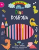 Afbeelding van Mijn eerste dino doeboek met stiften