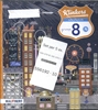 Afbeelding van Klinkers (5 ex) groep 8 Schrijfschrift