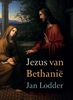 Afbeelding van Jezus van Bethanië