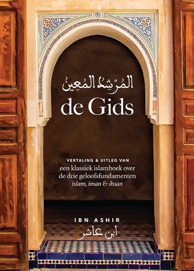Afbeelding van de Gids