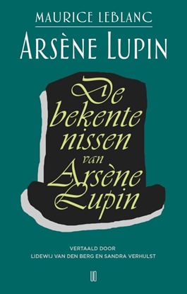 Afbeeldingen van Arsène Lupin De bekentenissen van Arsène Lupin