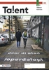 Afbeelding van Talent MAX 3 vmbo-gt Leerwerkboek B