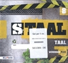 Afbeelding van Staal Taal Plus (set 5 ex) groep 8 werkboek