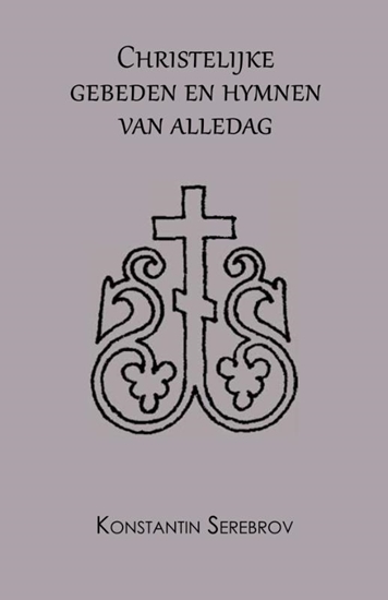Afbeelding van Christelijke gebeden en hymnen van alledag