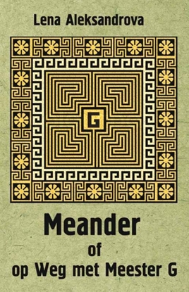 Afbeeldingen van Meander